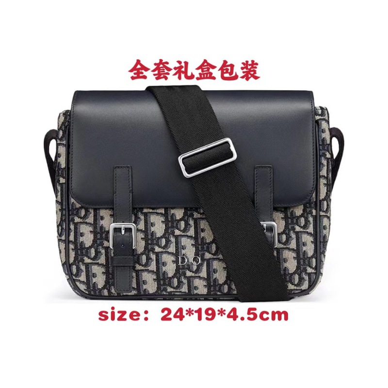 New Men's Crossbody Bag Canvas Shoulder Bag Unisex Messenger Bag Casual All-match Flip Retro Student Bag