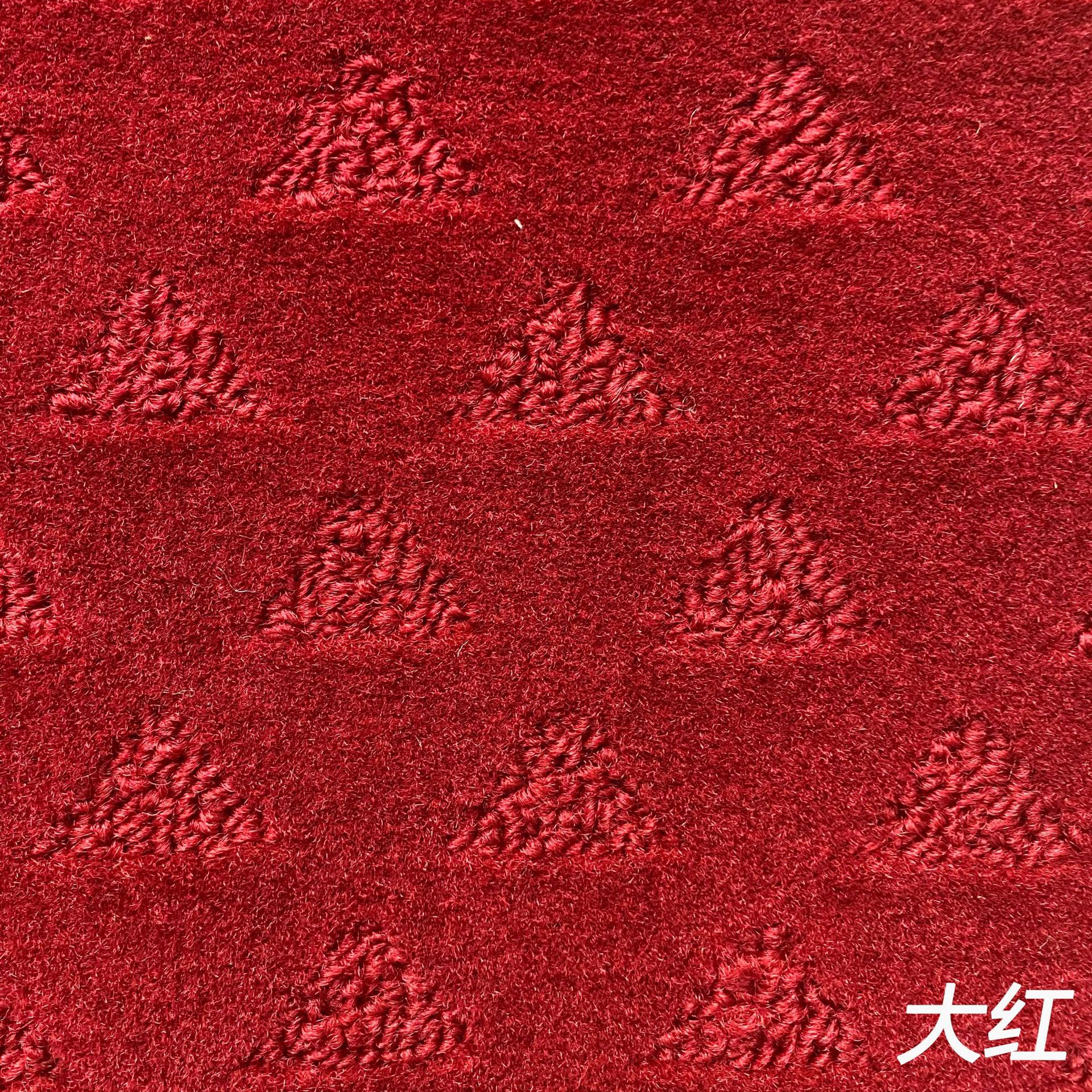 Car Floor Mats, Two-Layer Carpet, 360-Degree Full Coverage, Tpe-Specific Flat Bottom Mat, Roll Material, Polypropylene Jacquard Carpet for the Car Interior