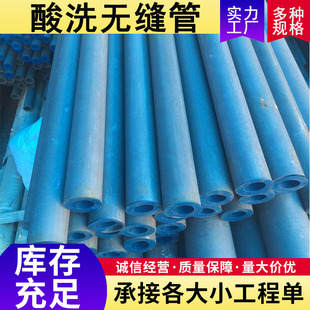 ��ϴ�g���o�p䓹ܱ�����׻�����쌣�ù�Һ���͹܃�����P�����