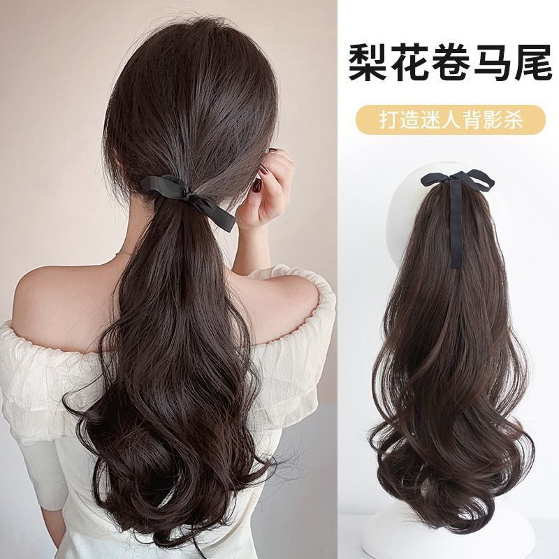 Pera flor rizado corto Cola de Caballo peluca mujer mullido vendaje Cola de Caballo baja pelo artificial natural pelo largo alta Cola de Caballo peluca trenza
