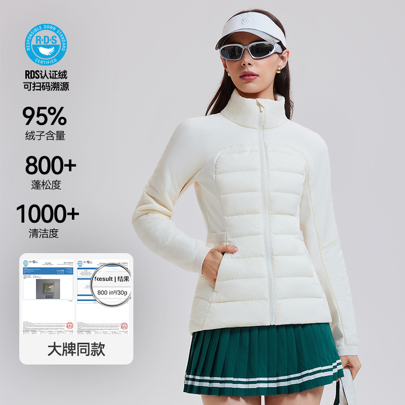 Goose down Autumn and Winter Sports down Jacket Women's Slim Stand Collar Three-Proof Warm Lightweight Jacket Fitness Running Lulu Jacket Goose down Autumn and Winter Sports down Jacket Women's Slim Stand Collar Three-Proof Warm Lightweight Jacket Fitness Running Lulu Jacket