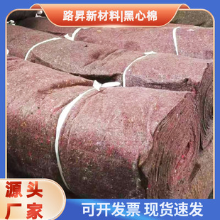 �����޹�·�B�o̺�����ޚ�̺���̲�ë��������6�׌��и�S�����l