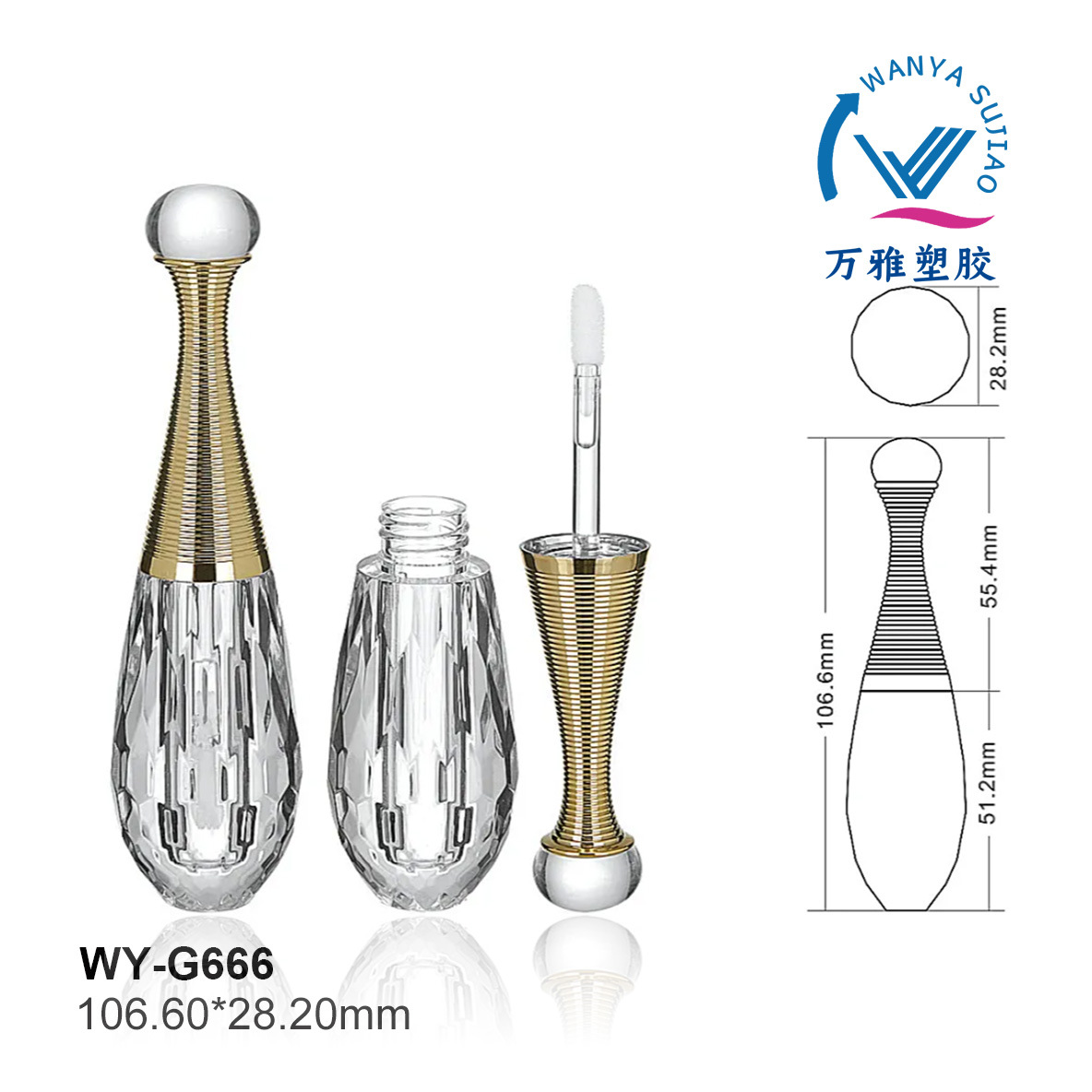 水滴形状其六唇釉唇彩管包材 化妆品包材包装厂家WY-G666
