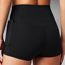 U 63573 High Waist Peach Butt Lifting Seams Shorts ������