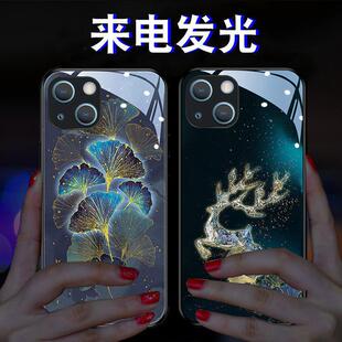 �O��16�֙C��iphone14plus��늰l��13mini��¹15pro�¿�17�m��