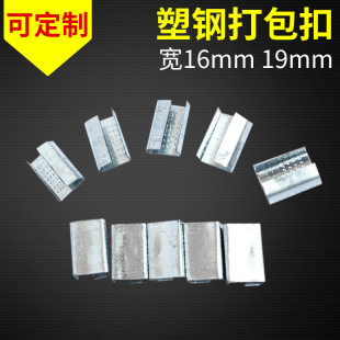 �����䓎� ��䓿�1910 1608PET��䓴��������� ��\�FƤ�����