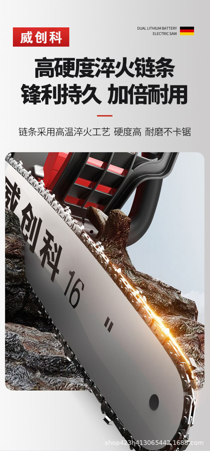 详情-15.jpg