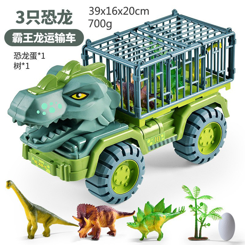 Juego de vehículos de dinosaurio con inercia para niños