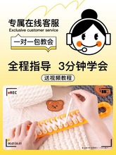 С�܇����ֹ�diyë�������ֿ����Ʋ��ϰ���Ů����Ů��Ů��������