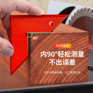̨䏽Ƕȳ�45�ȵ��ڽǳ� 90&deg;ֱ��Ҏ L�����ǳ�-����