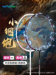 WAVAW��ë����С��چ������b4Uȫ̼���w�SӖ����ِ