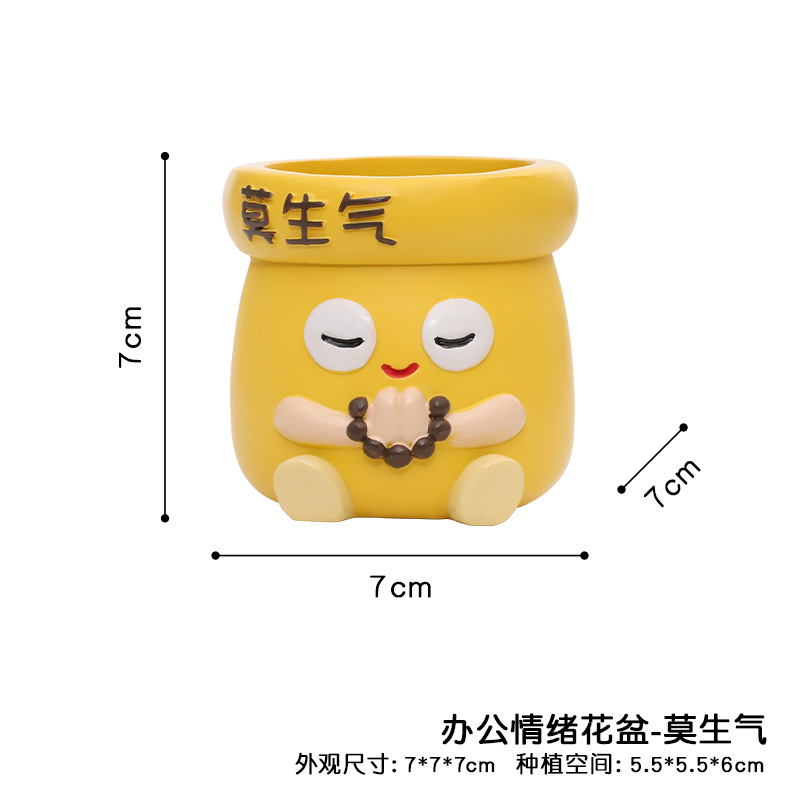 Chậu cây cảm xúc công sở resin, chậu cây mini để bàn, trang trí văn phòng và cây mọng nước (RG-100)