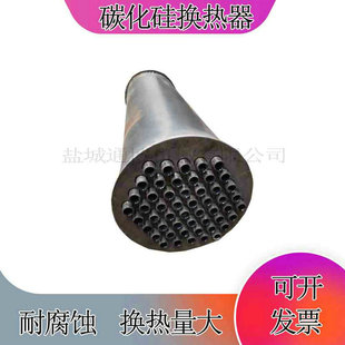 ���ÏV��̼����Q�����͸��g��ĥ�p�ύ�Q��e��