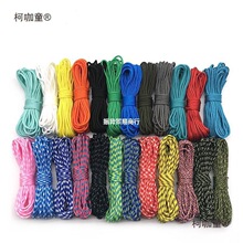 �����֭h������������������K�����鼚�ADIY2mm�K����朂㉾����