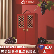 Դ�^���S�pƿ�t�ư��b���ͶY��Ʒ�YƷ������׾���ƿպ��Ӷ�����