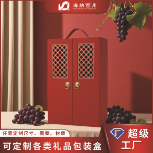 Դ�^���S�pƿ�t�ư��b���ͶY��Ʒ�YƷ������׾���ƿպ��Ӷ�����