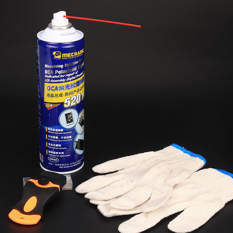 维修佬520Pro手机液晶屏幕OCA去胶偏光胶溶解液除胶解胶剂清洗剂