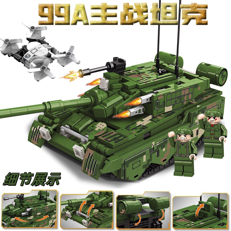 Type 99 tank + drone