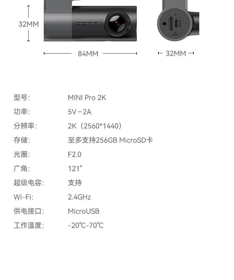 Dandapai Dash Cam No-Wiring Official Flagship Store Dash Cam 24H Parking Monitoring MINIpro 2k