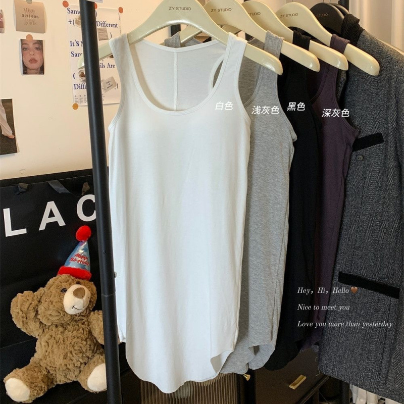 Hot Girl Casual Simple Rounded Hem Cargo Vest Summer Slim Fit Camisole Top for Women