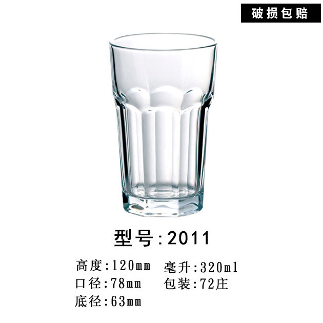 Vidrio templado Barra de KTV engrosada taza octogonal taza de té resistente a la caída whisky copa de vino bebida fría vaso de cerveza
