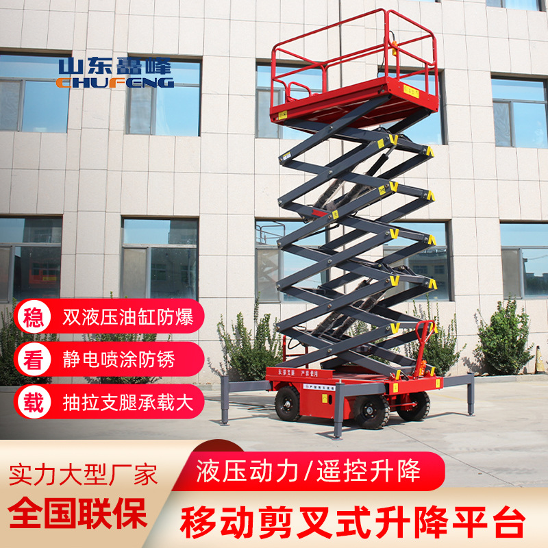 山东矗峰智能装备有限公司