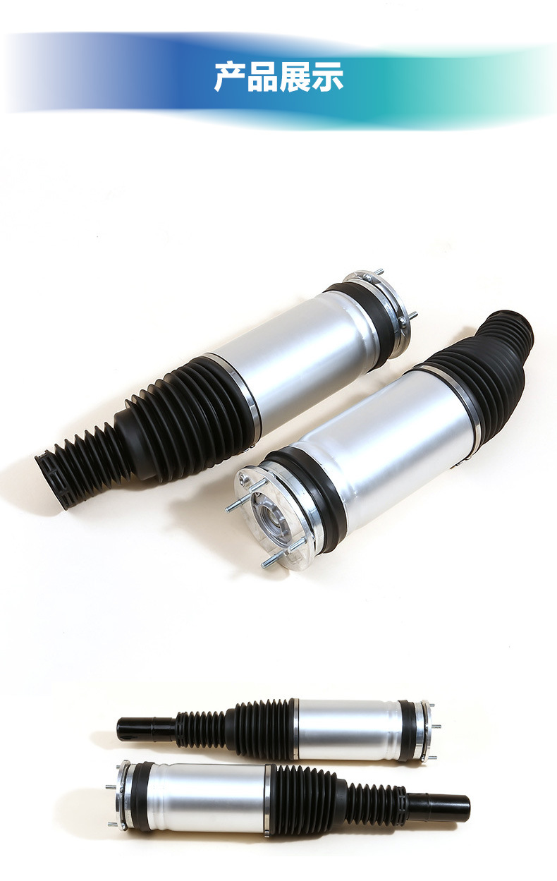 Applicable Land Rover Discovery 4/Range Rover original air shock absorber pneumatic shock absorber LR019993 LR018191