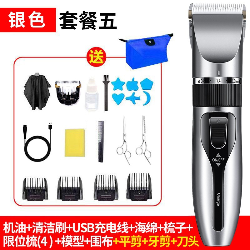 9920 건 실버 패키지 5 (스카프 + 더블 스틸 가위 + 예비 커터 헤드 + 보관 가방)