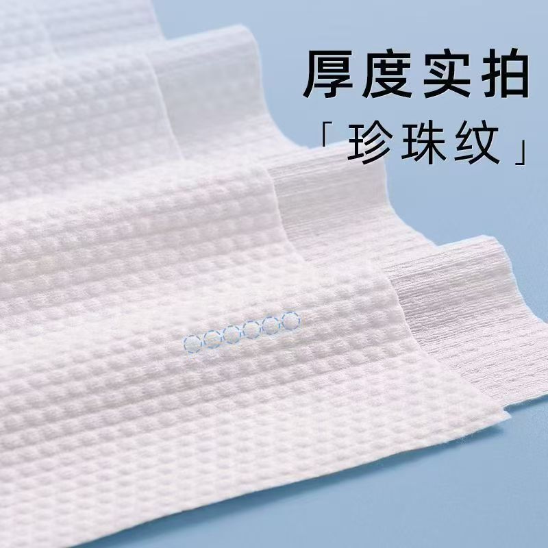 使い捨てバスタオル独立包装ホテル民宿タオル用品卸売りは携帯美容院の入浴を厚くする|undefined