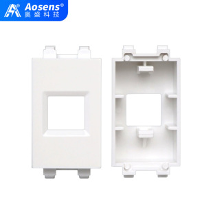 Aosheng 128-type switch ground plug module computer module bracket 36x23mm ground plug filling parts can be equipped with panel