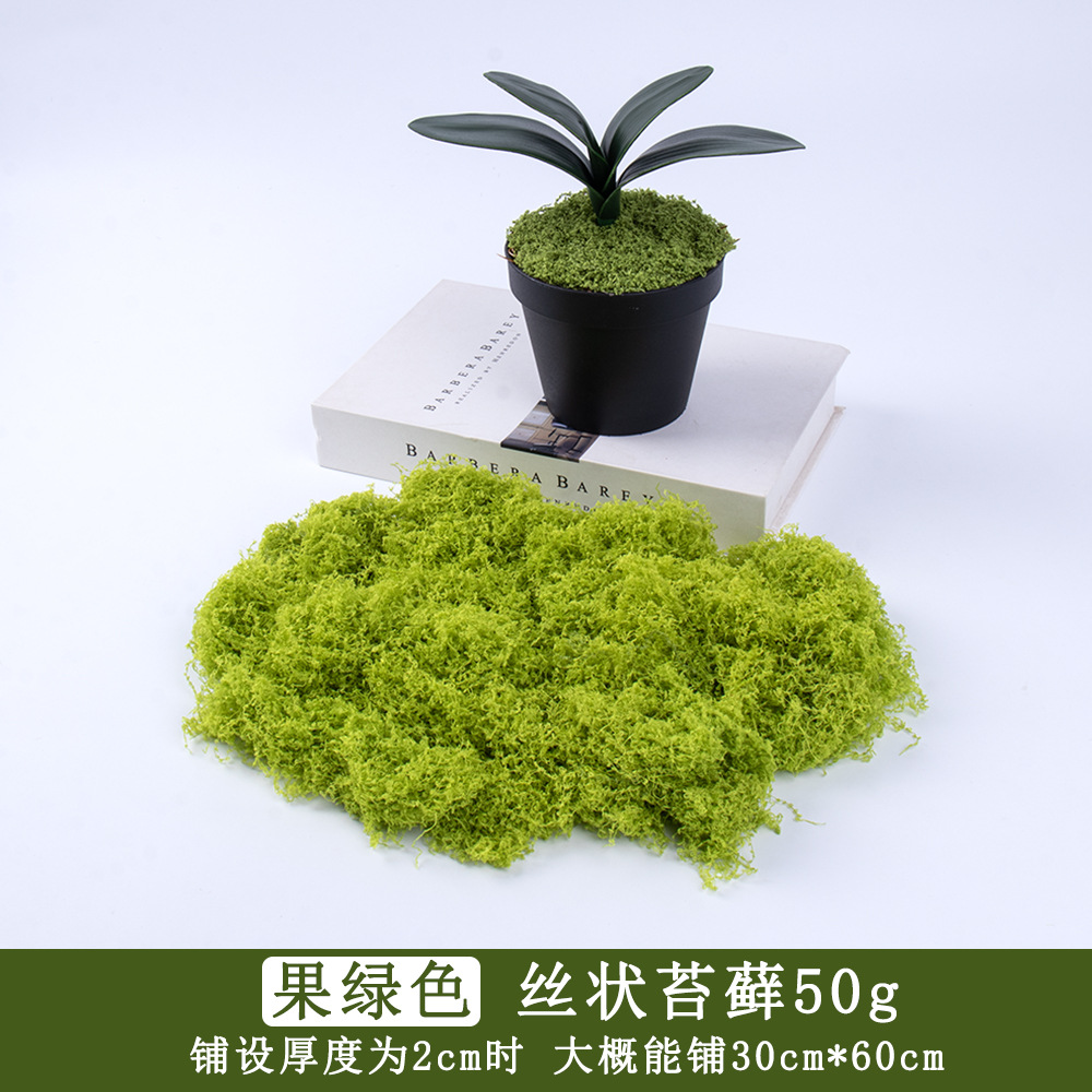 Frutas verdes 50g