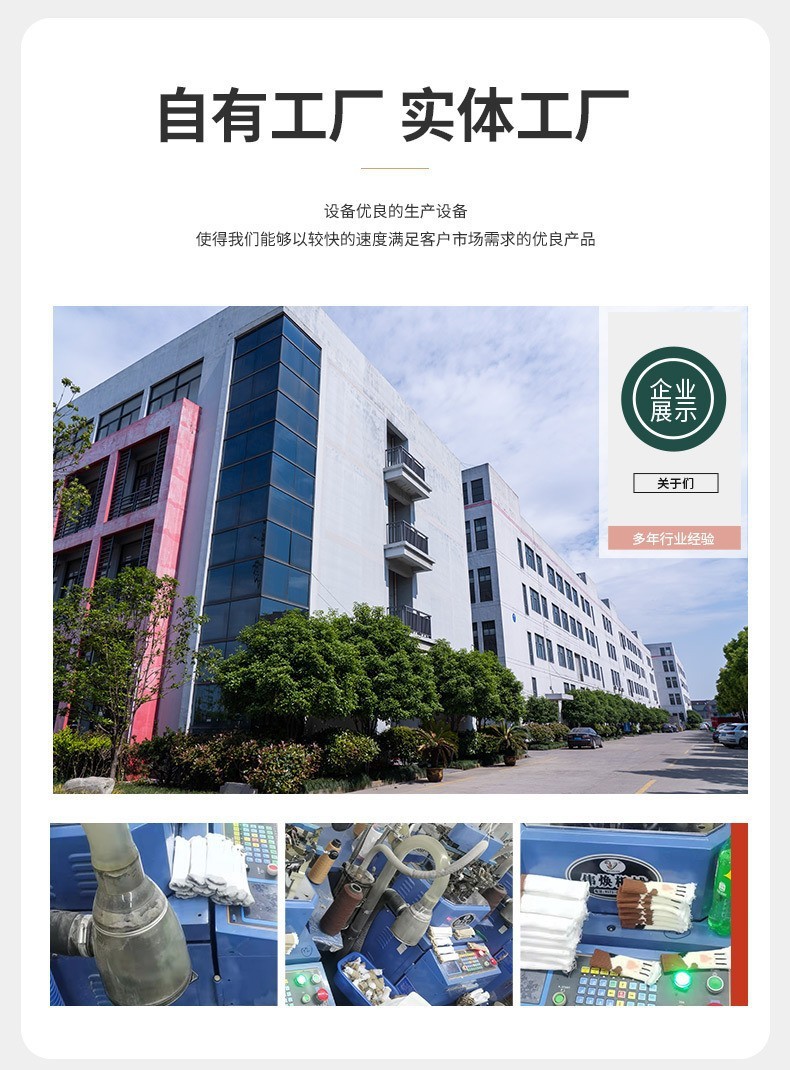 O1CN01tpNIja1PQTVWJNV7U_!!3029