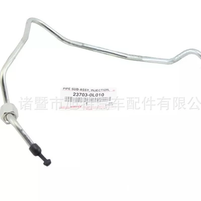 Engine High Pressure: Tubing