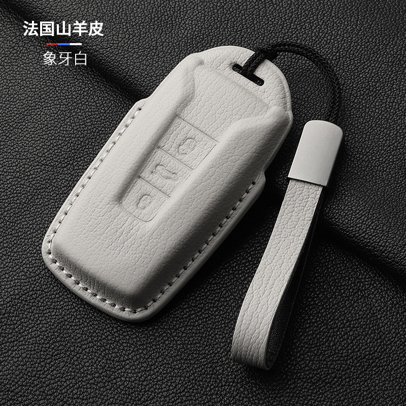 Volkswagen – Static Rod/Key Bag 2022 17/18/19/20/21 - white