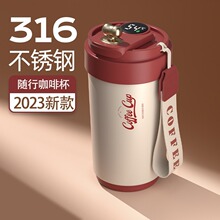 智能陶瓷内胆咖啡保温杯316不锈钢水杯便携车载礼品杯子批发刻字