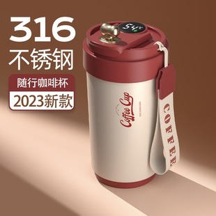 Smart ceramic liner coffee vacuum cup 316 stainless steel water Cup portable car gift Cup wholesale lettering