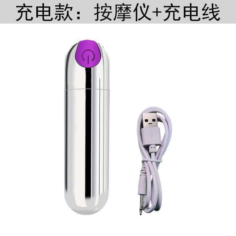 电动眼部按摩仪美眼笔眼部静音按摩器迷你震动多功能全身头部家用|undefined