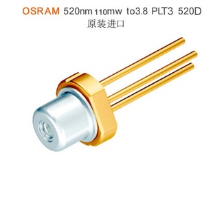 New Osram PLT3520D green light 520nm11-120mW laser diode