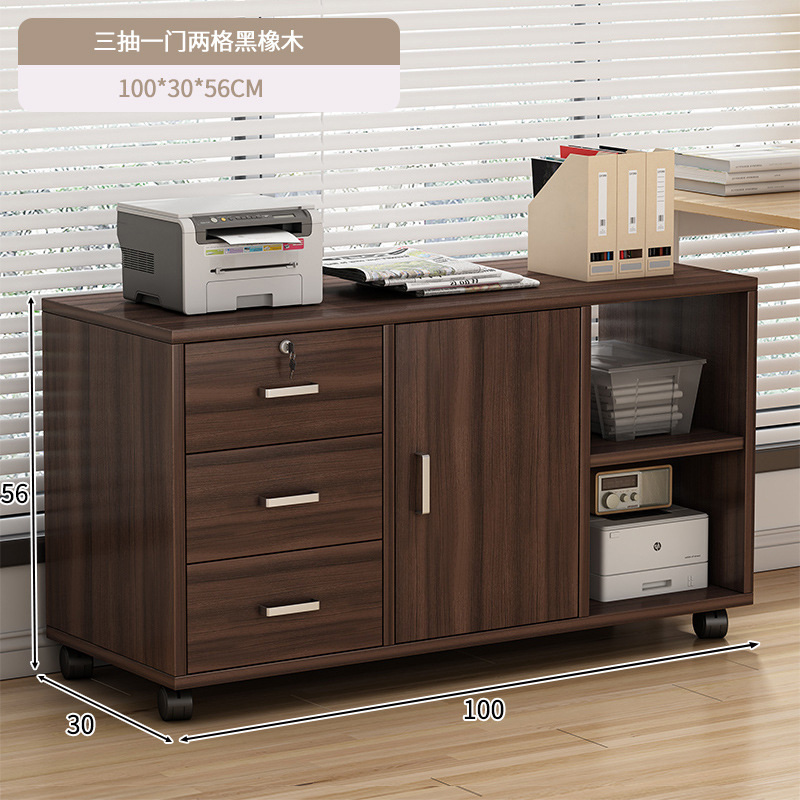 Archivador de madera, gabinete de oficina con cerradura, gabinete de almacenamiento móvil, gabinete de cajones, gabinete de almacenamiento debajo de mesa con ruedas, gabinete bajo