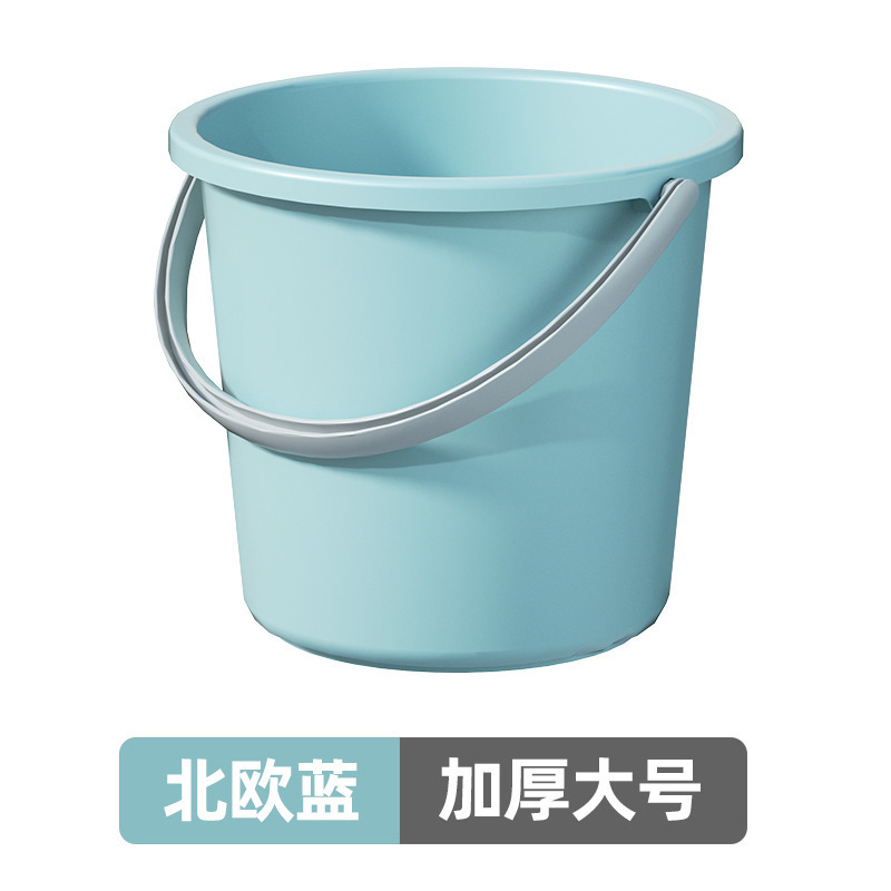 実色バケツ家庭用貯水用プラスチックバケツを手に入れて、蓋付き洗面器桶学生寮洗面3点を厚くする|undefined