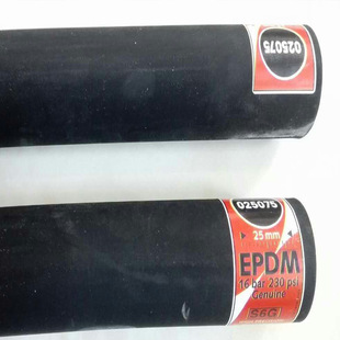 Anti-static cloth fabric steam leather sand absorption steel wire 6 inch carbon-free rubber hot high temperature sandblasting cement slurry extrusion hose