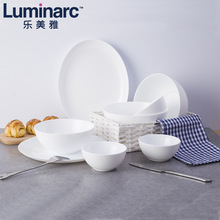 樂美雅玻璃盤子西餐盤純白色家用簡約早餐盤菜碟盤魚盤吃飯碗湯碗