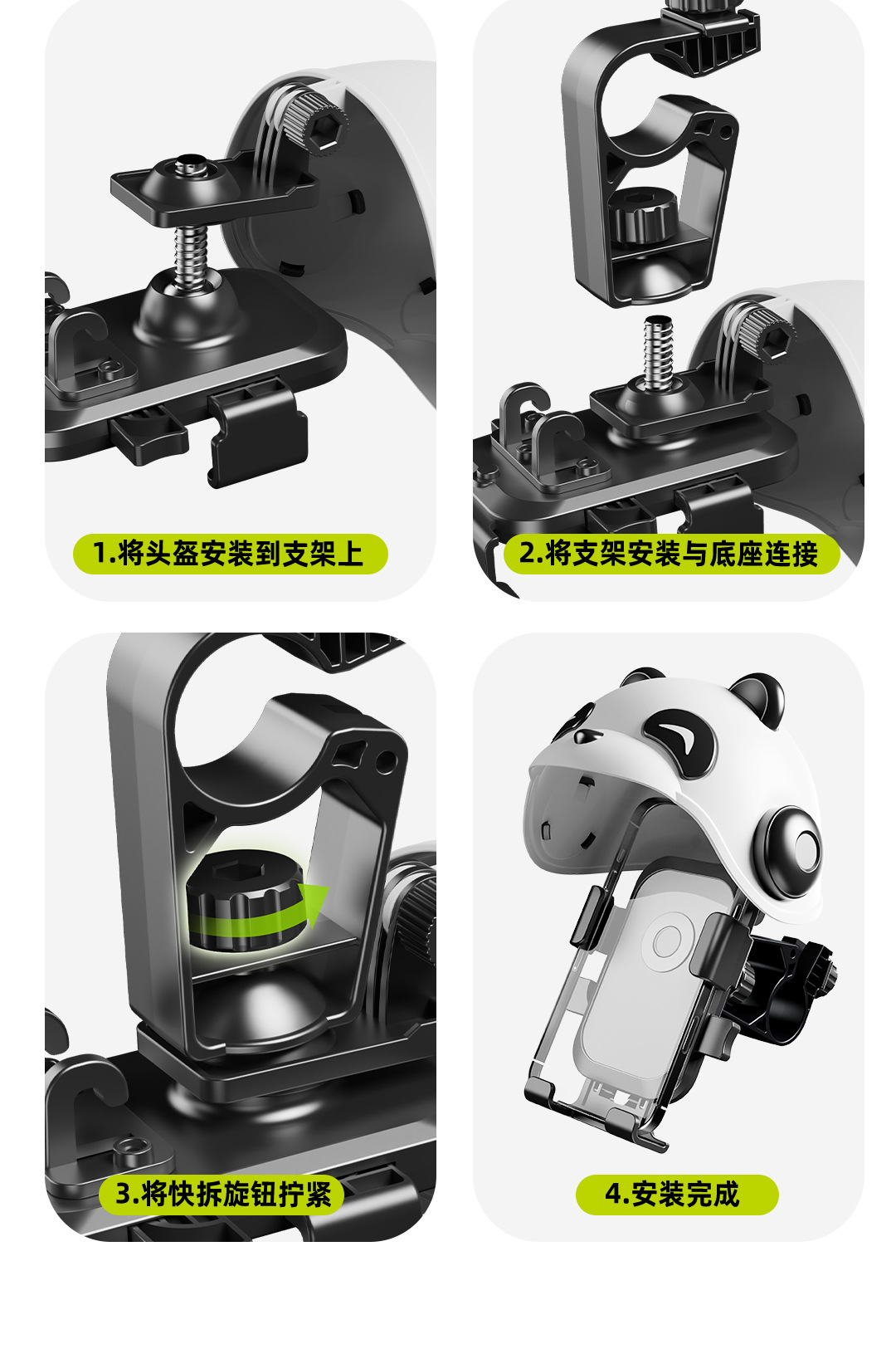 Popular Cartoon Motorcycle Mobile Phone Holder, Takeaway Rainproof Holder, High-Looking Car Sunshade Mobile Phone Holder, Bicycle Holder