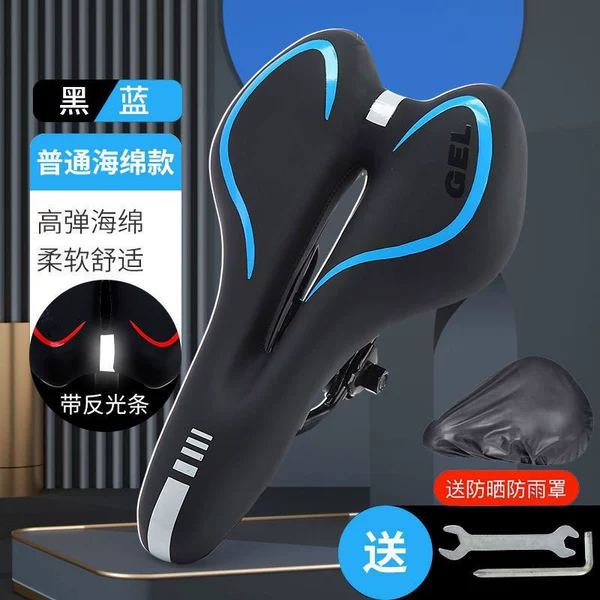 Basic sponge-black and blue [free tools +/rain cover] 066 style