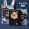 Ziyi ancient style bookmark high -value Chinese style characteristic small gifts, fairy explosion national style small objects exquisite girls