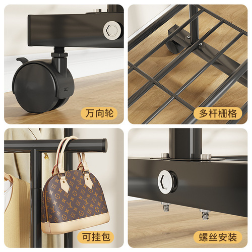 Floor-standing indoor clothes drying rack simple household clothes drying rod clothes rack clothes drying rack balcony dormitory clothes drying rack