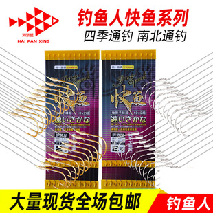 ��~�˿��~�˒��Ӿ��M40cm10�M�p�h�亣Ϧ�������P�|Ϫ���a��