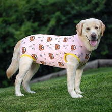 支持跨境电商一件代发 大狗衣服金毛拉布拉多中大型犬全包防舔服