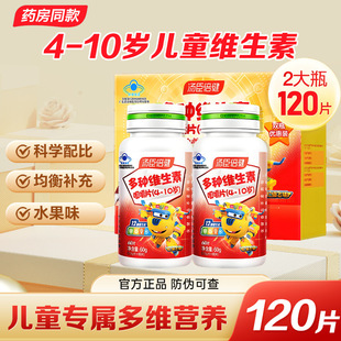 ����������ͯ�S����c��N�S����d�׽�Ƭvd3��Svbvc�Sc�ٷ���Ʒ