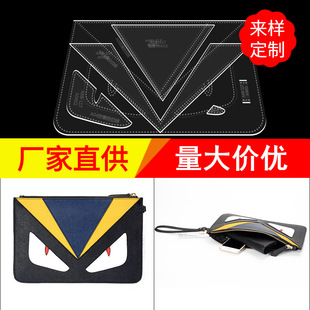 Small monster hand bag drawing diy handmade bag printing design template acrylic version drawing mold